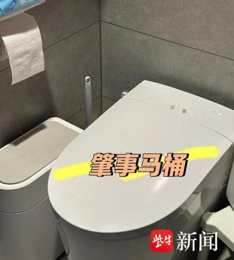 涉事马桶。（取材自紫牛新闻）