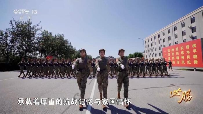 央视播出胜利日阅兵专题片，揭露九三受阅方队的训练画面。（央视新闻截屏）