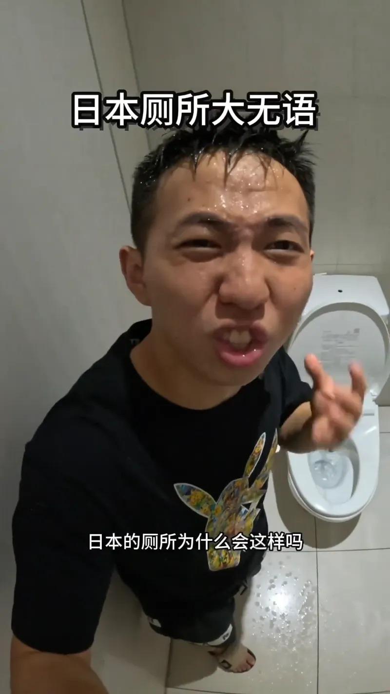 为了省钱买饮料，跑到餐厅没点餐就狂灌茶水。（翻摄自「一棵树」YT频道）