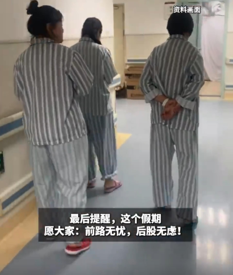 示意图。（视频截屏）