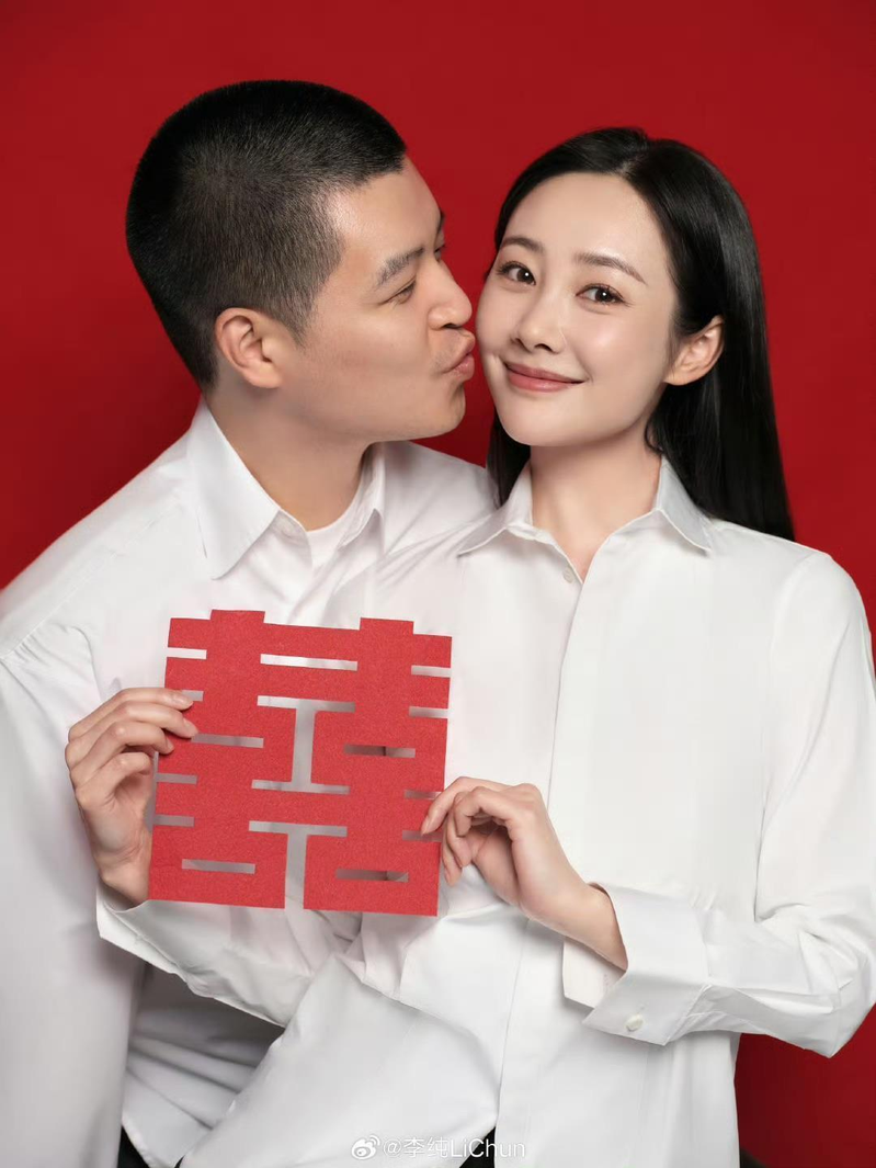 李纯、马頔官宣结婚。（取材自微博）