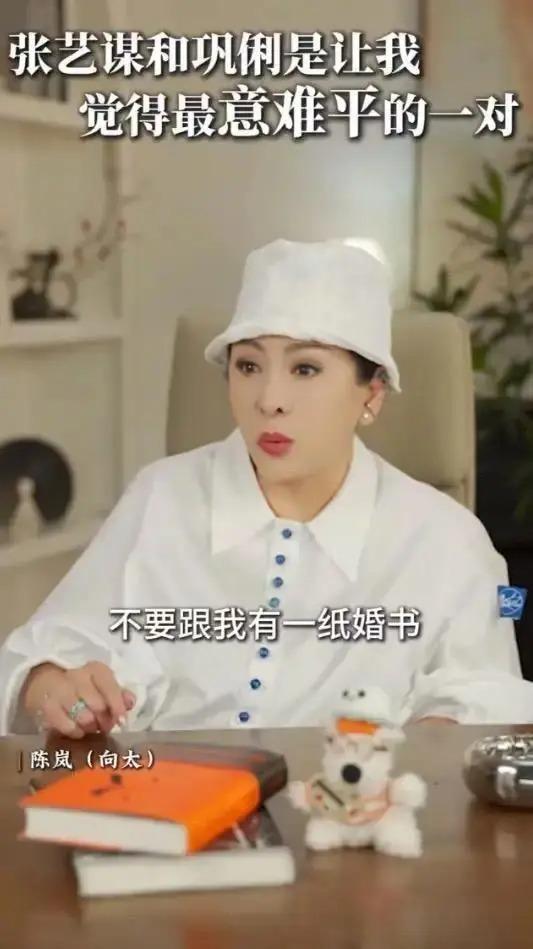 巩俐（右）担任2018年金马奖评审团主席，在颁奖典礼和旧情人张艺谋（左）碰头。（本报数据照片）