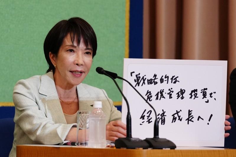 (欧新社)