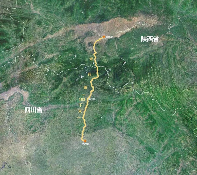 龙王堑题刻。（取材自红星新闻）