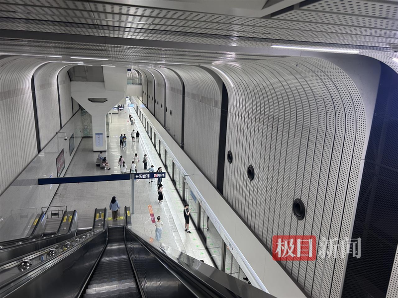 徐家棚站的出口标示。（取材自极目新闻／武汉地铁供图）