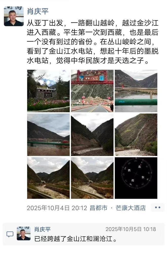 肖庆平是知名的天使投资人。(取材自潇湘晨报)