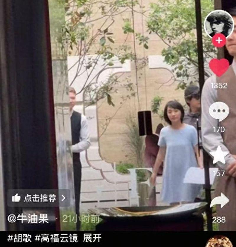 胡歌。(取材自微博)