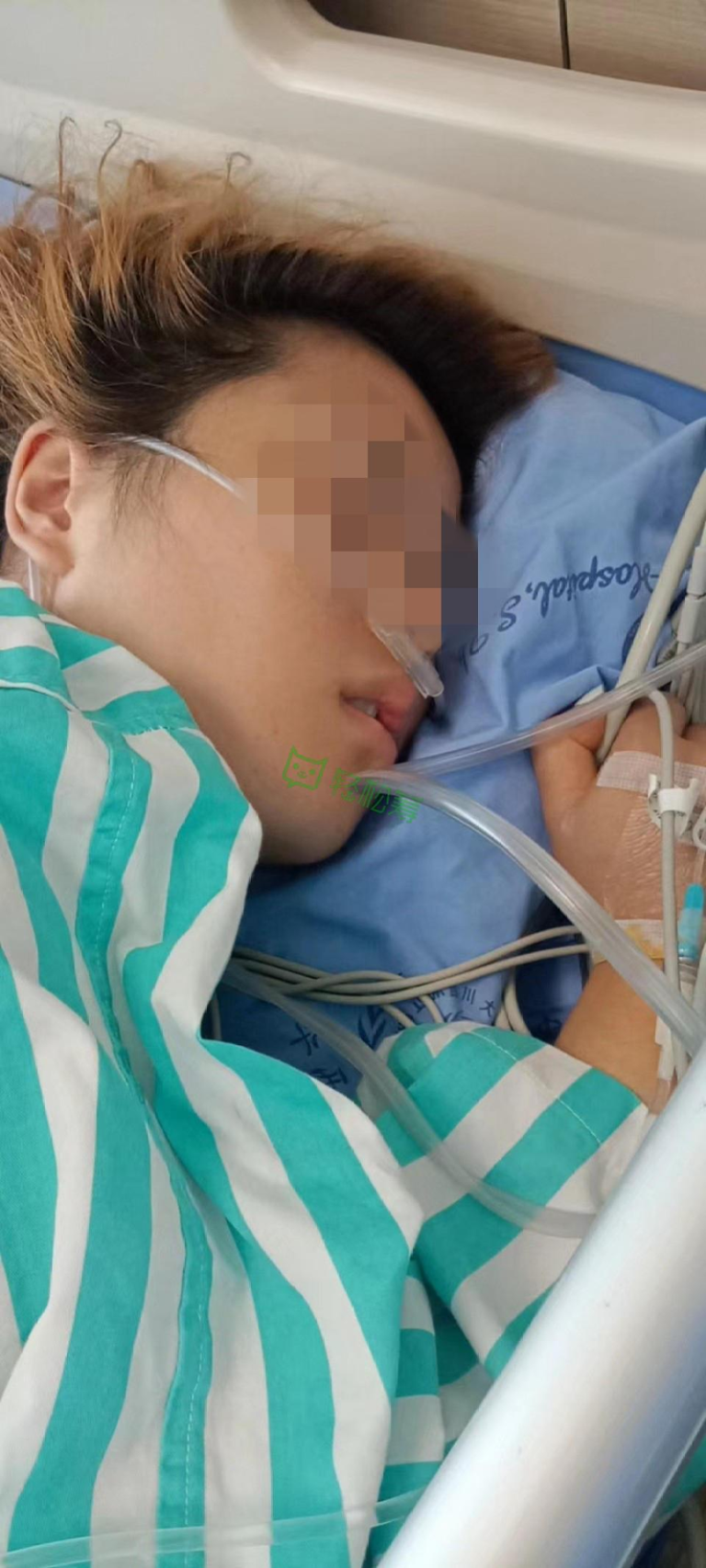 林女正在医院接受救治。（取材自红星新闻／家属供图）