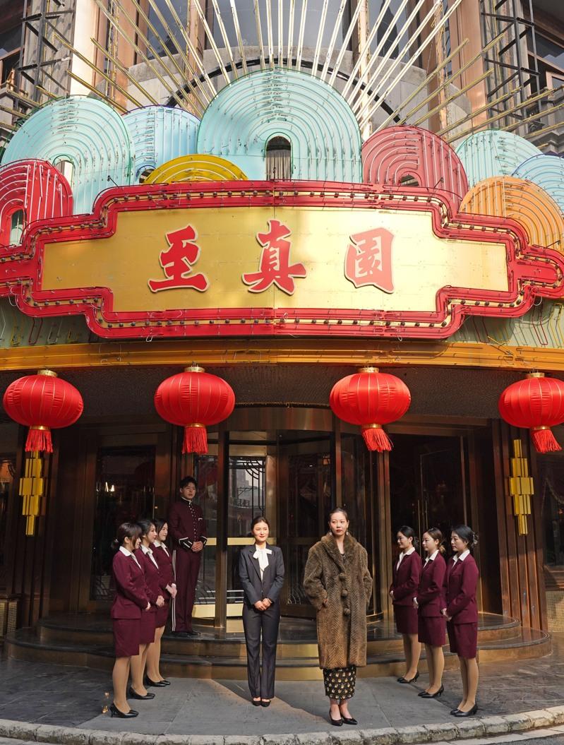 「新世界·破笼之宴」剧照。（取材自上观新闻）