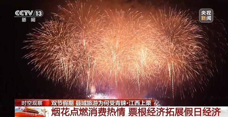 金秋时节，内蒙古阿尔山国家森林公园色彩斑斓，景色如画。(新华社)