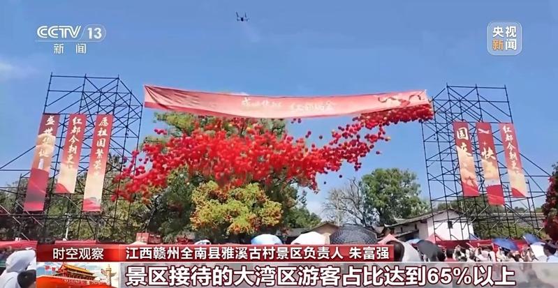 金秋时节，内蒙古阿尔山国家森林公园色彩斑斓，景色如画。(新华社)