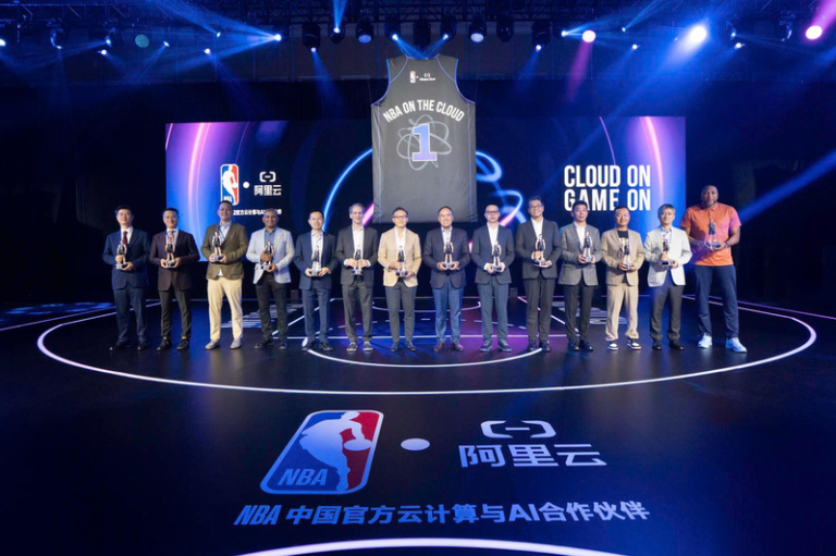 NBA中国与阿里云宣布达成合作，焕新球迷体验。(取材自阿里足迹)