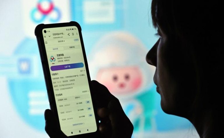 中国网信办展整肃负面情绪行动。示意图。（本报数据照片）