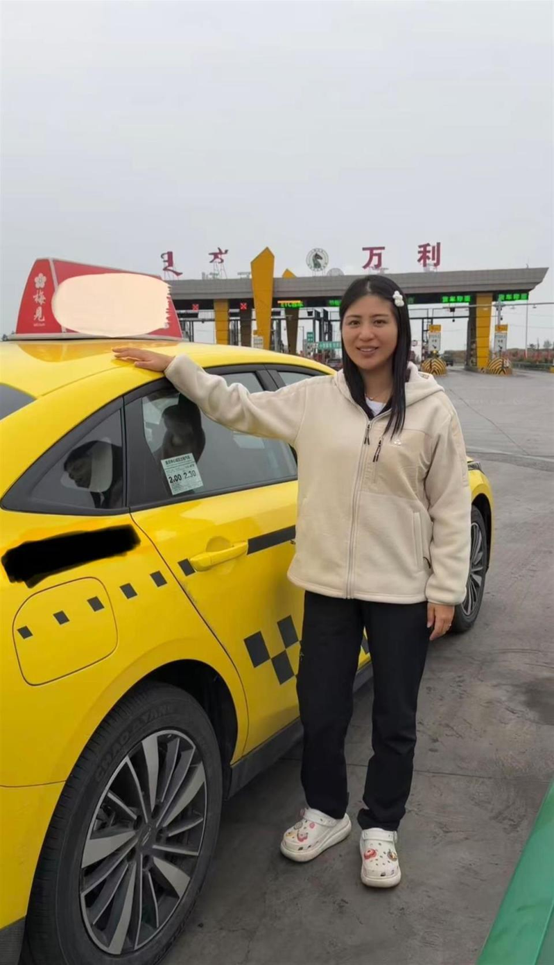 重庆女博主发视频称从重庆打车去内蒙古。（视频截屏）