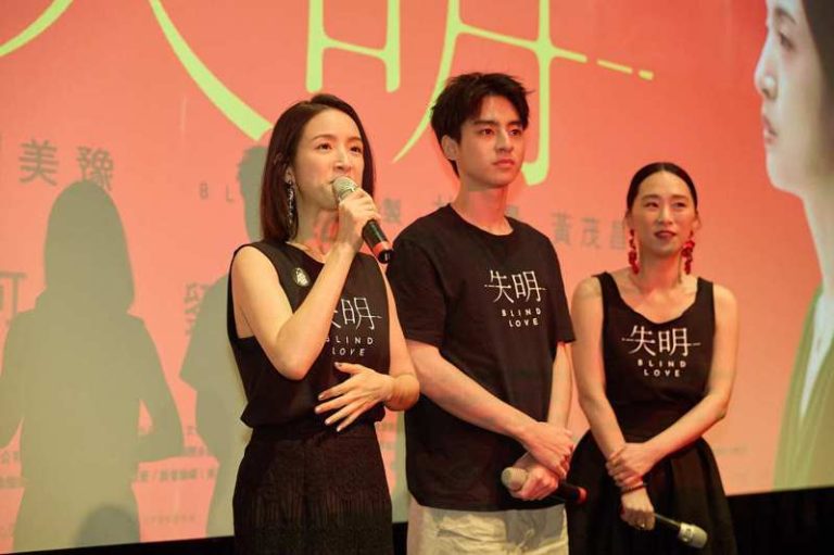 《失明》刘敬(中)入围金马最佳新演员 和「母亲」林依晨出席台北文创包场电影映后座谈。(图片提供／台北文创)