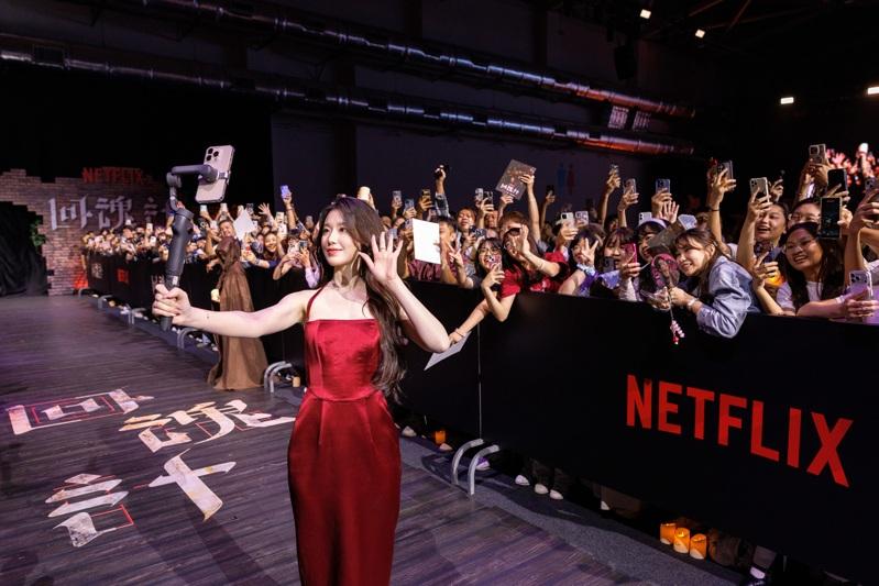 舒淇白色礼服压轴出场。图／Netflix提供