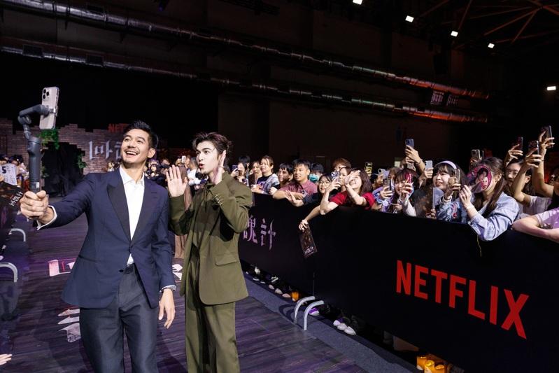 舒淇白色礼服压轴出场。图／Netflix提供