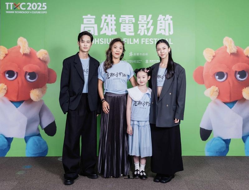 邹时晴导演此次以「左撇子女孩」入围金马奖最佳新导演。（图／高雄电影节提供）