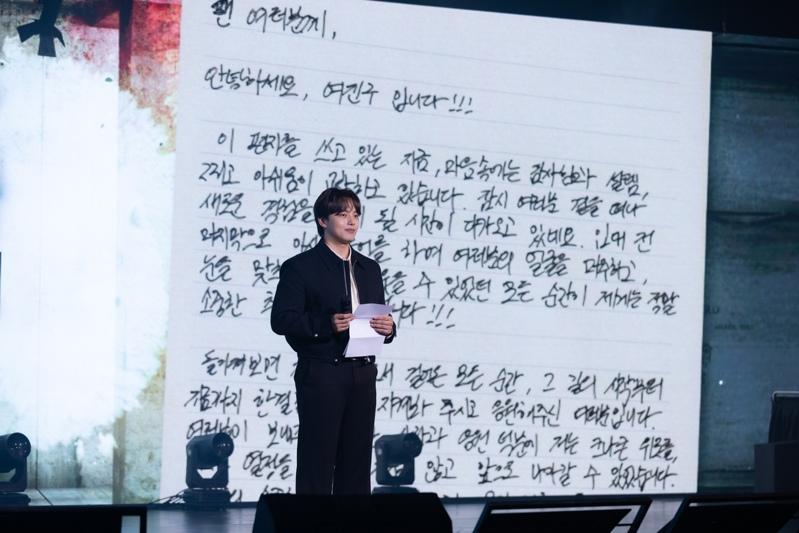 吕珍九为台湾见面会做足准备。图／UNI Global 提供