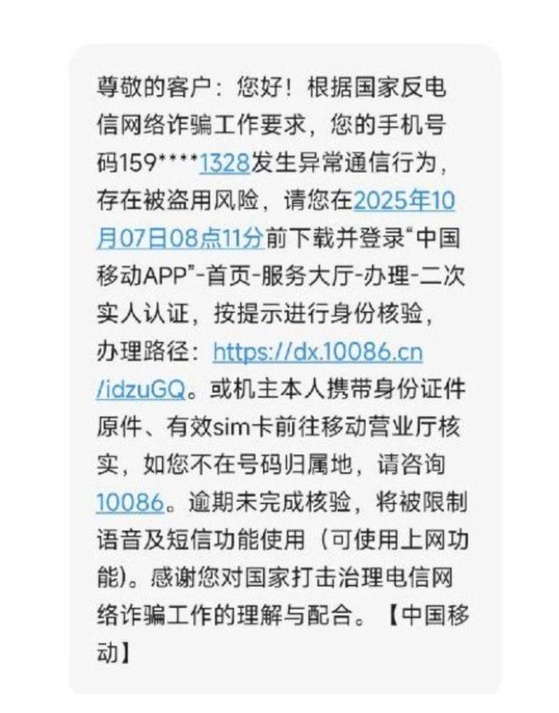 聂耳木当天下了很大的雪。(取材自潇湘晨报/受访者图)