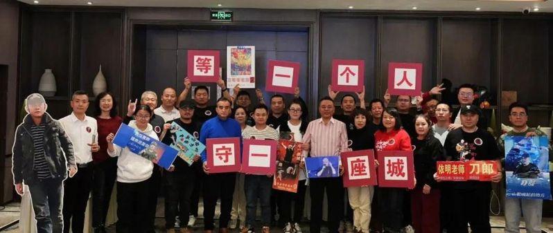 刀郎「山歌响起的地方」巡演，掀起一股文化旋风。（取材自乌鲁木齐晚报）