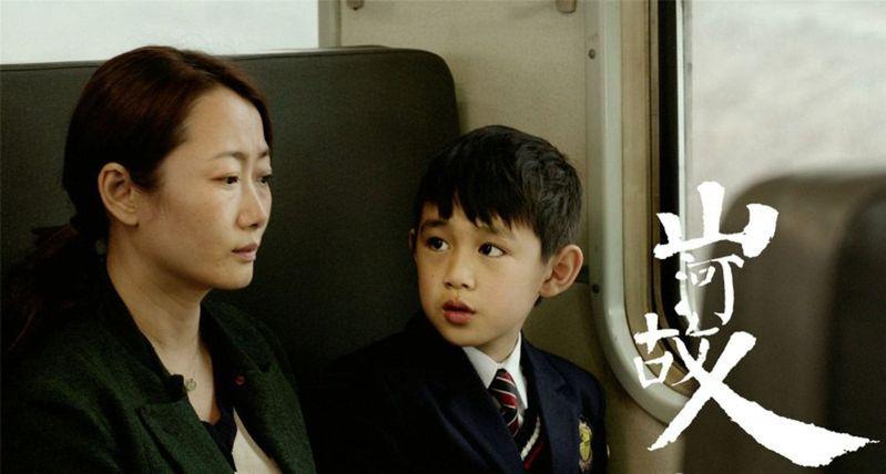 19岁男星荣梓杉被曝出轨、打人。（取材自微博）