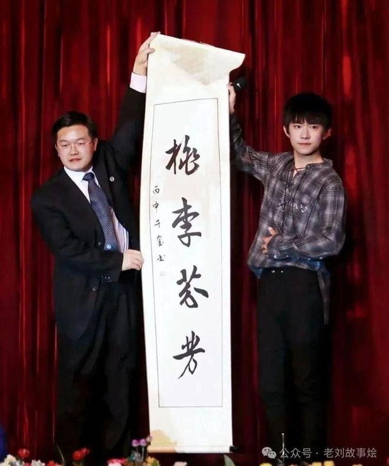 6年前的易烊千玺是初入朝堂的青涩少年。(取材自微博)