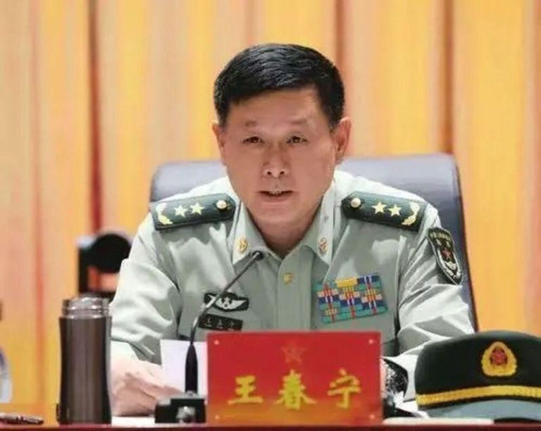 解放军武警部队司令员王春宁等四名将领遭罢免全国人大代表职务，证实早前传出他已经被查的消息。（取材自微博）