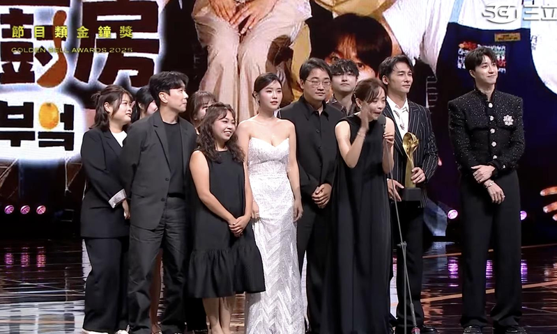 最具人气综艺节目奖由「厨师的迫降:客家厨房」拿下。图/摘自YT