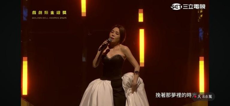 金钟60/最强彩蛋 江淑娜绝美现身飙歌 61岁状态好成这样 江淑娜变换两种造型惊艳全场。图/翻摄自三立