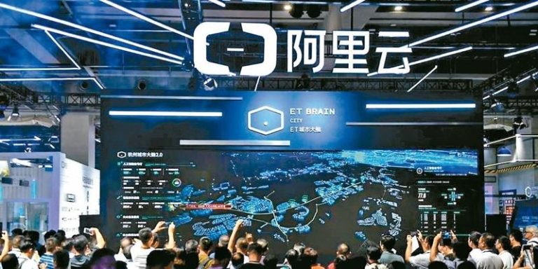 中国科技巨头阿里巴巴旗下阿里云提出计算池化解决方案「Aegaeon」，该方案可解决AI模型服务中普遍存在的GPU资源浪费问题。（中新社）