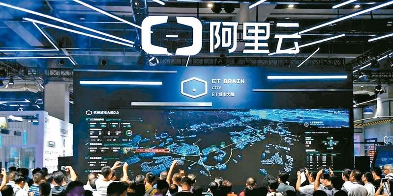 中国科技巨头阿里巴巴旗下阿里云提出计算池化解决方案「Aegaeon」,该方案可解决AI模型服务中普遍存在的GPU资源浪费问题。(中新社)