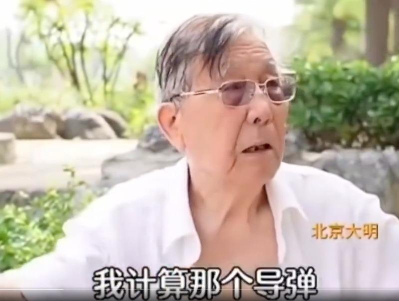 「话痨大爷」原来真的是航太泰斗。(取材自观察者网)