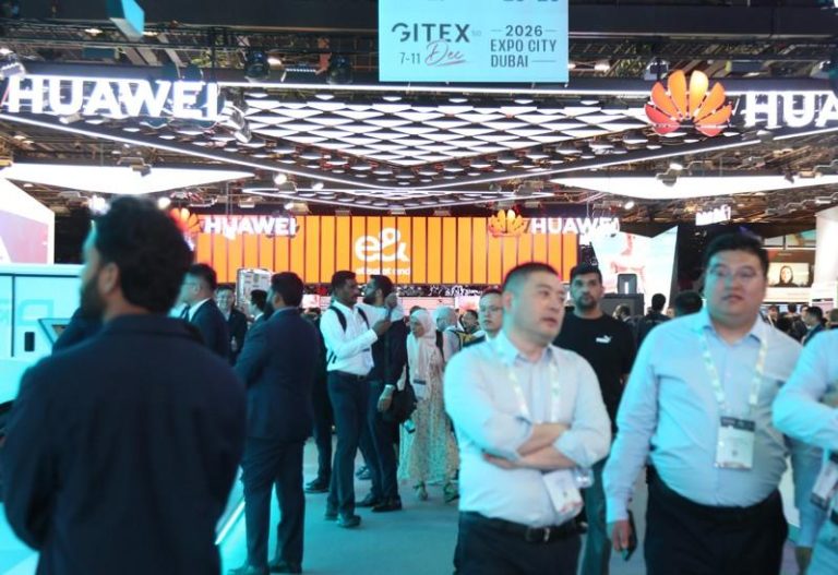 华为发出AI人才招募令。(新华社)