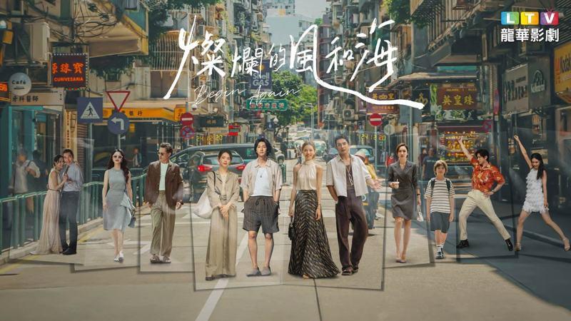 韩东君戏外也是赛车手。图／龙华电视提供