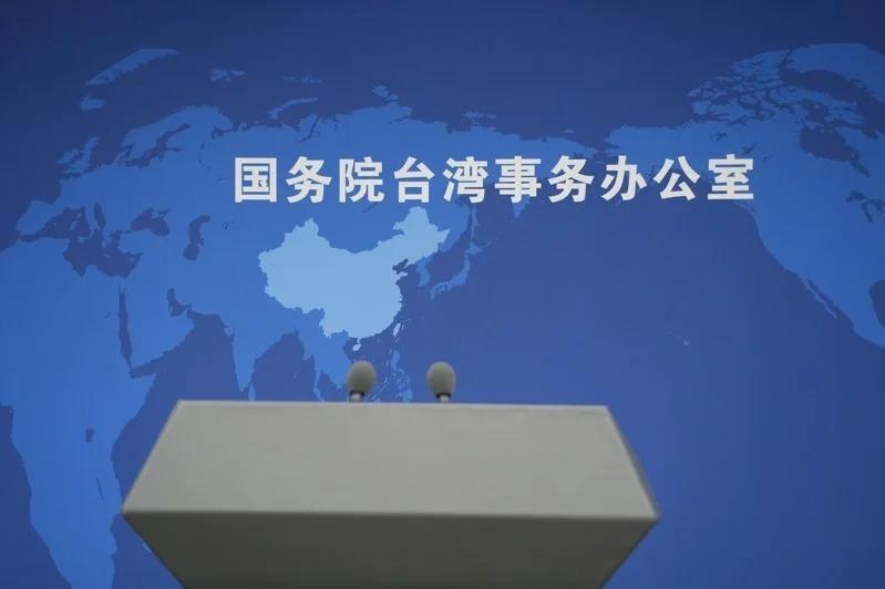 大陆国台办22日在脸书开设「国务院台办发言人」帐号。(本报数据照片)