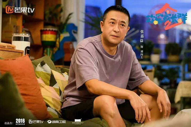 10月热播剧，左起为「许我耀眼」、「入青云」、「欢乐家长群2」。(取材自豆瓣)