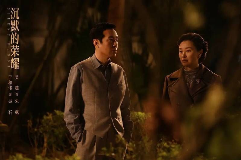 10月热播剧，左起为「许我耀眼」、「入青云」、「欢乐家长群2」。(取材自豆瓣)