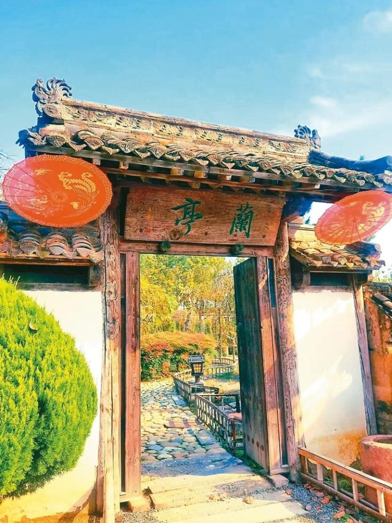 许昌市鄢陵县为康养产业重镇，图为唐韵小镇的兰亭。（图／本报系郑州传真）