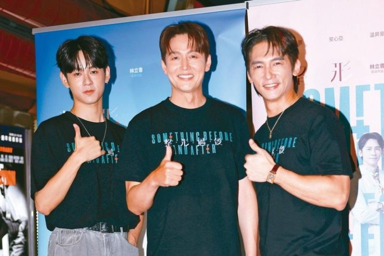 温升豪（右起）、李廷镇和洪暐哲为「整形过后」合体宣传。（记者林士杰／摄影）