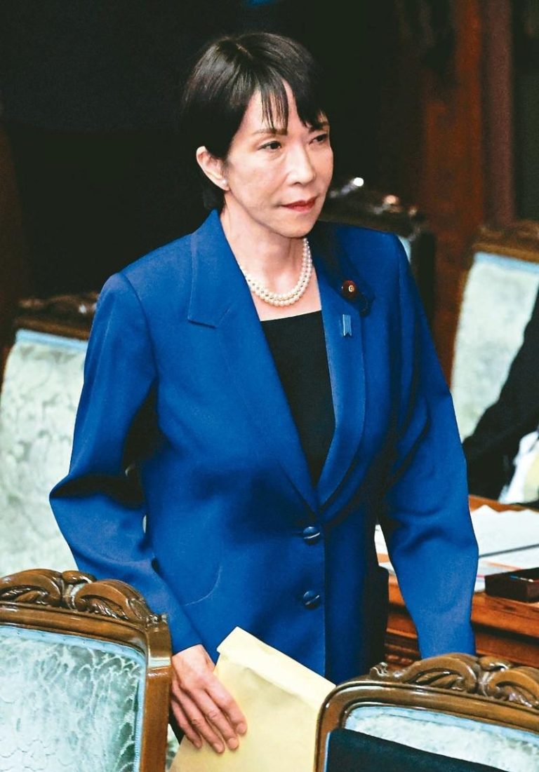 日相高市早苗24日对跨党派参、众议员发表首次的施政方针演说。（路透）