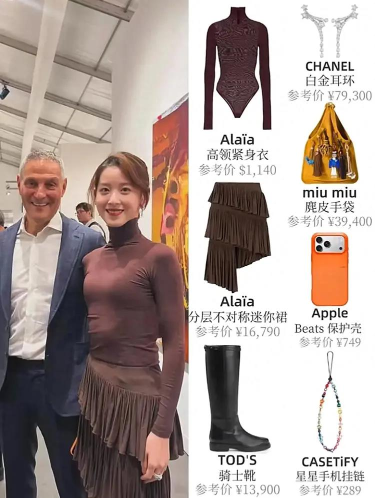 有网友扒出章泽天戴的这对满钻耳环价值77.5万人民币。(取材自微博)