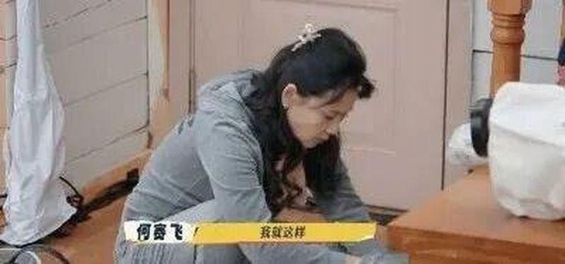 何赛飞。（取材自潮新闻）