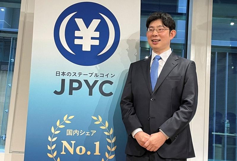 日本新创公司JPYC推出全球首款日圆稳定币。(路透)