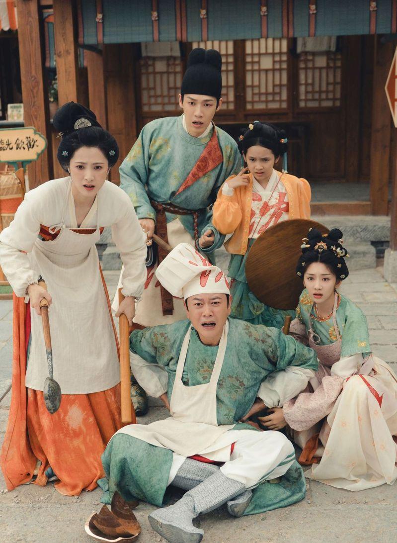 「宴遇永安」主打「美食剧」概念,却被批评「开头不错,愈看愈没劲」。(取材自微博)