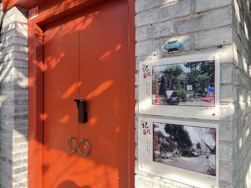 烂缦胡同。(取材自湖南日报)