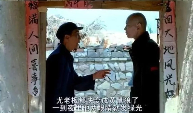 冯小刚离婚后两个月，生活状态如预期般平静揭晓