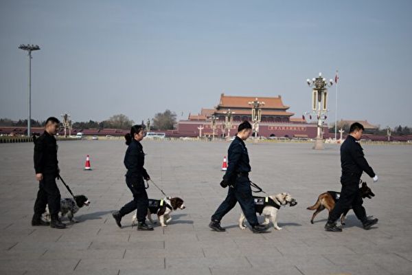 四中全会内幕:习近平陷高度恐慌 想以稀土换封网