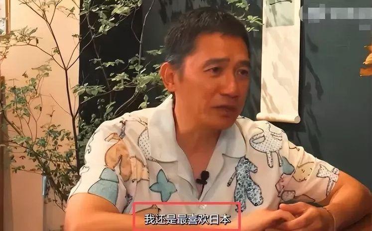 梁朝伟近几年长居日本，不时被粉丝偶遇。（取材自微博）