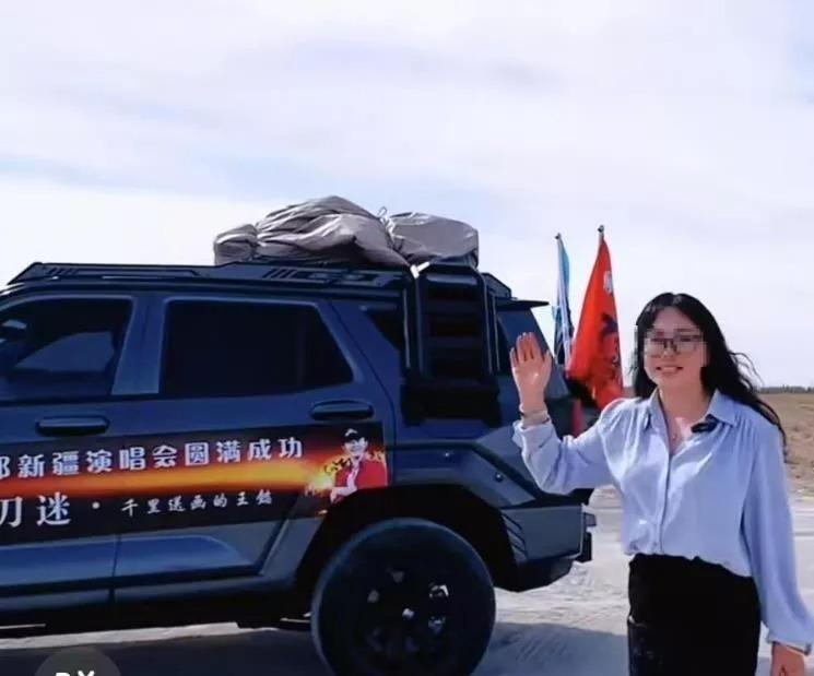 王女士的战车照片。(王女士所发布视频截屏)